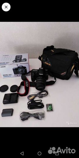 Зеркальный фотоаппарат Canon EOS 50D