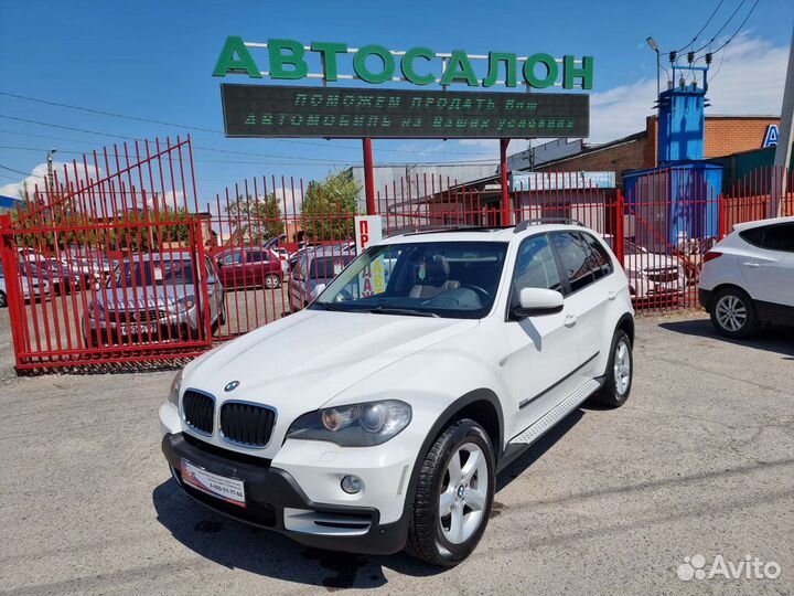 Поможем продать Ваш автомобиль