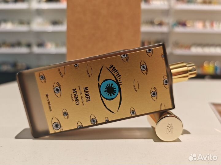 Пустой флакон Memo Marfa