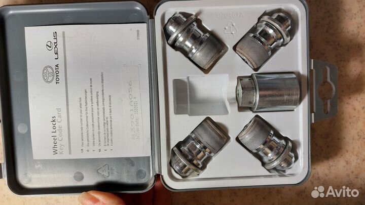 Секретки toyota