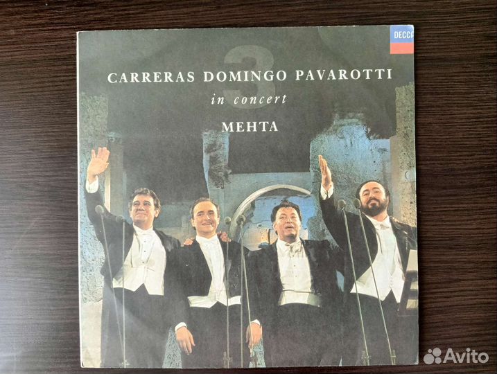 Классика на виниловых пластинок