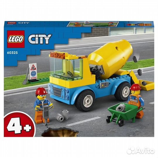 Lego City Great Vehicles 60325 Бетономешалка