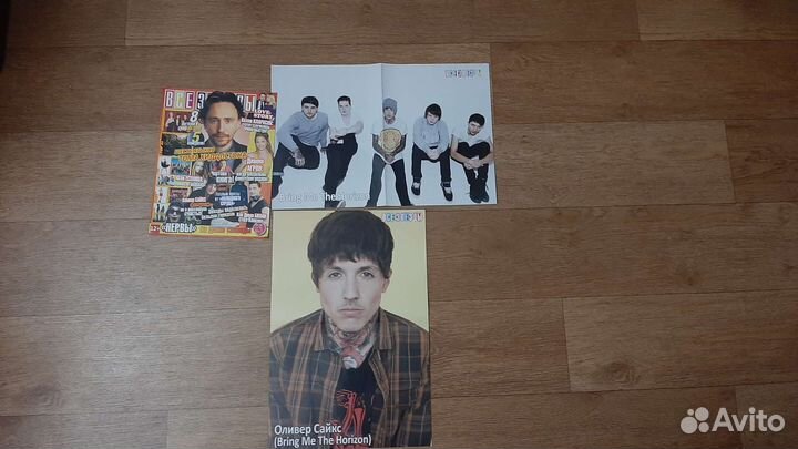 Bring me the horizon 2 Постера + 1 журнал 2013 г