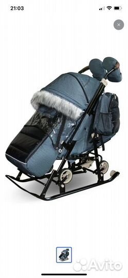 Детские санки коляска