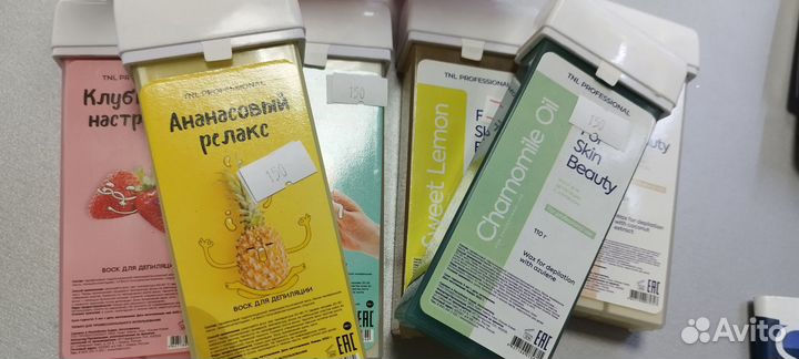 Воск в картридже(в ассортименте)