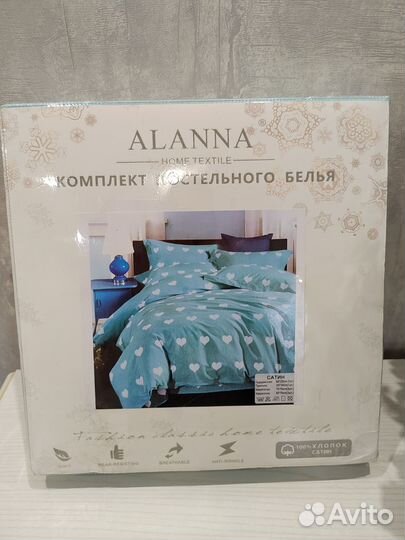 Белье постельное Alanna Евро