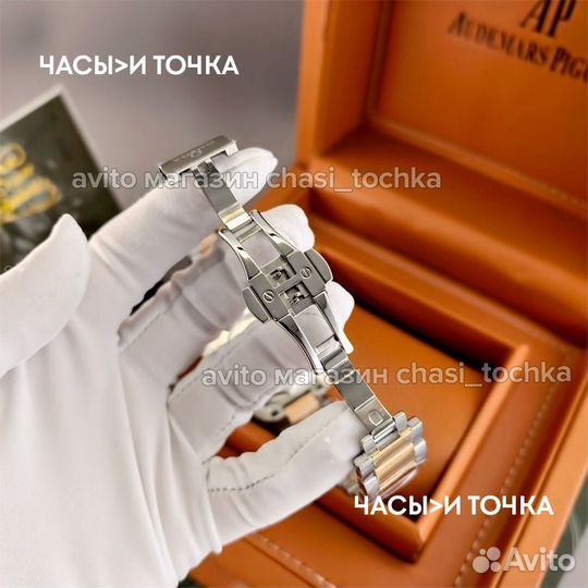 Наручные часы Omega Seamaster Aqua