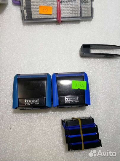 Оснастка для печати