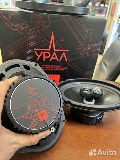 Динамики колонки Урал ак-мм (овалы 6х9