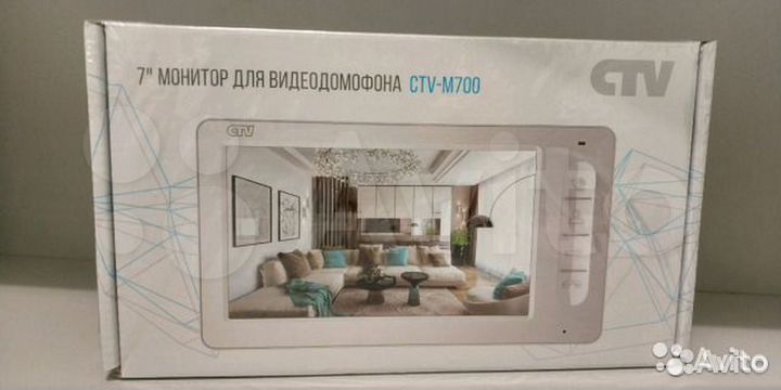 Видеодомофон CTV-M700 Монитор Вызывная панель