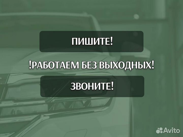 Пороги Toyota Carina E ремонтные