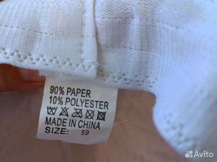 Шляпа соломенной летняя