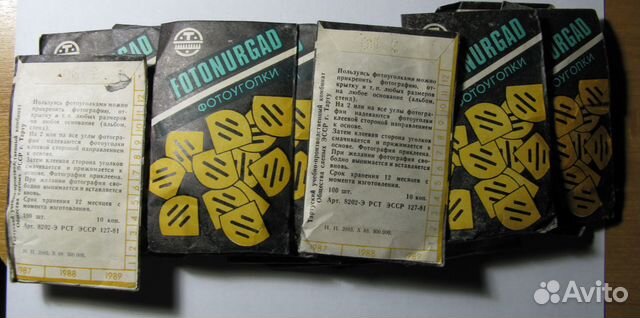 Фотоуголки СССР, новые