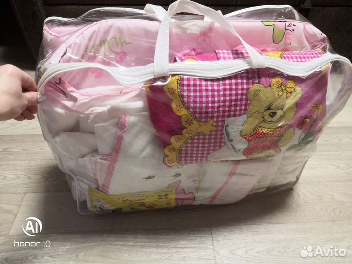 Комплект в кроватку из 7предм