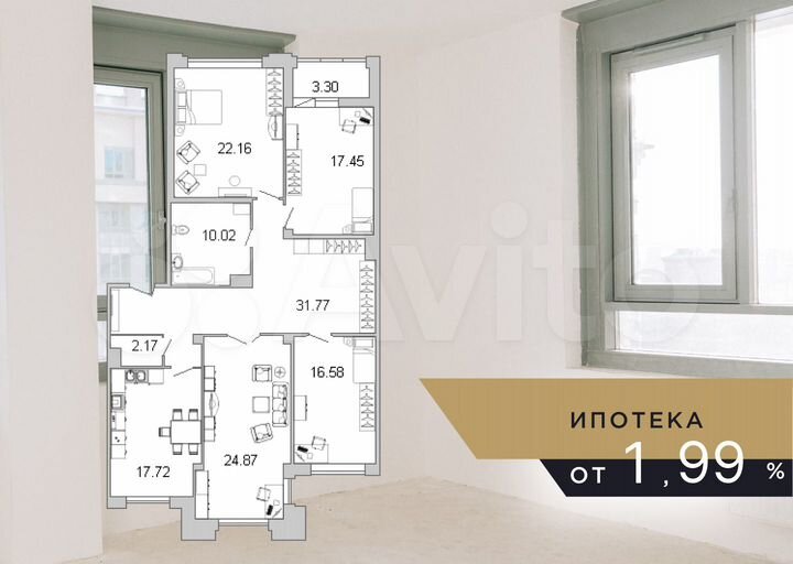 4-к. квартира, 145,4 м², 2/8 эт.