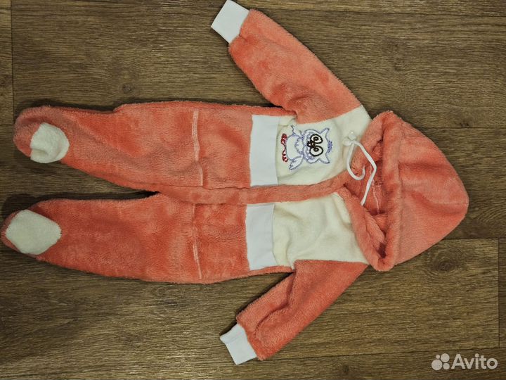 Комбинезон