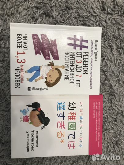 Продам книги