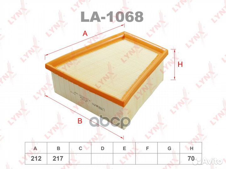 Фильтр воздушный seat cordoba 2002-2009/seat IB