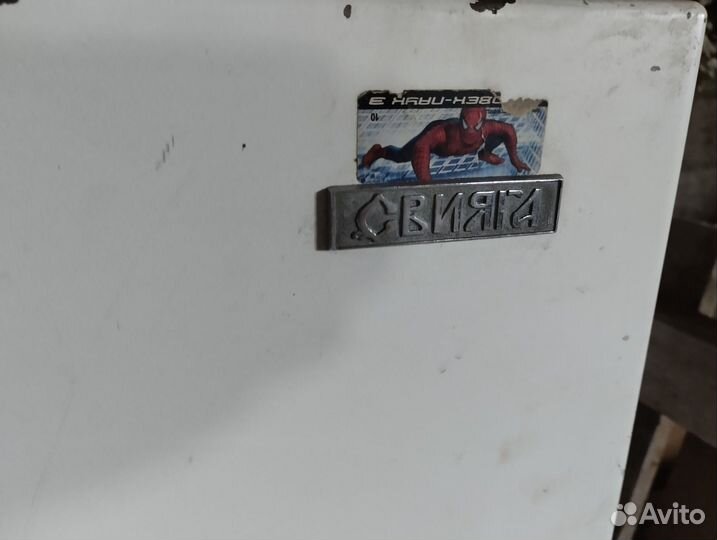 Холодильник бу