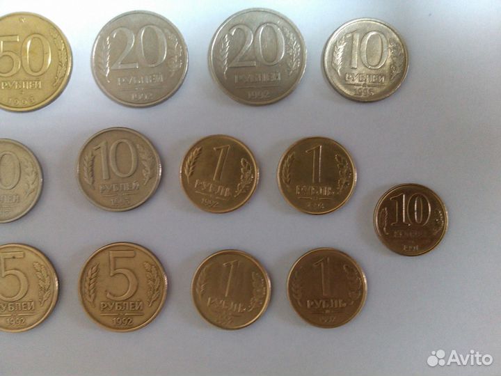 Монеты России 1991-1993 г