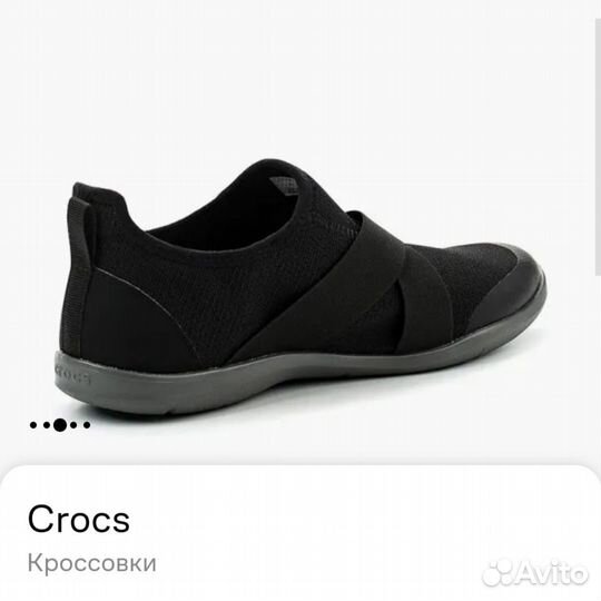 Слипоны crocs кроссовки w7