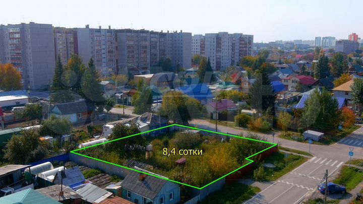 Участок 8,4 сот. (ИЖС)