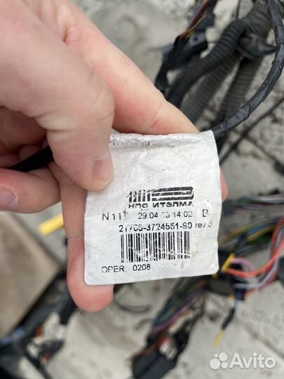 Проводка Приора