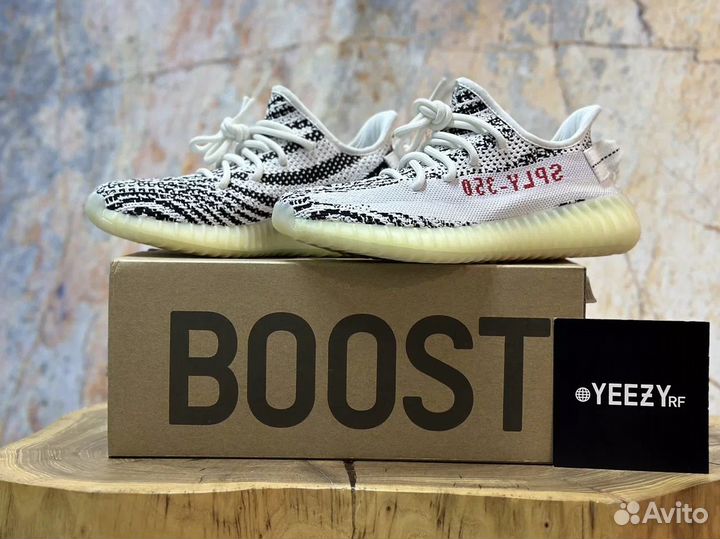 Кроссовки Adidas Yееzy Boost 350 V2 Zebra