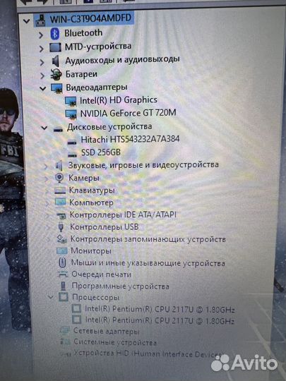 Игровой Asus 6Gb SSD 256Gb+HDD GeForce GT 720M 2Gb