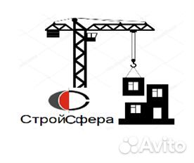 Производитель работ (Прораб)