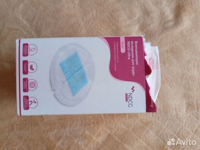 Прокладки для груди