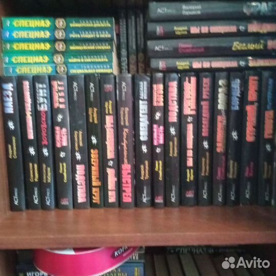 Книги -много