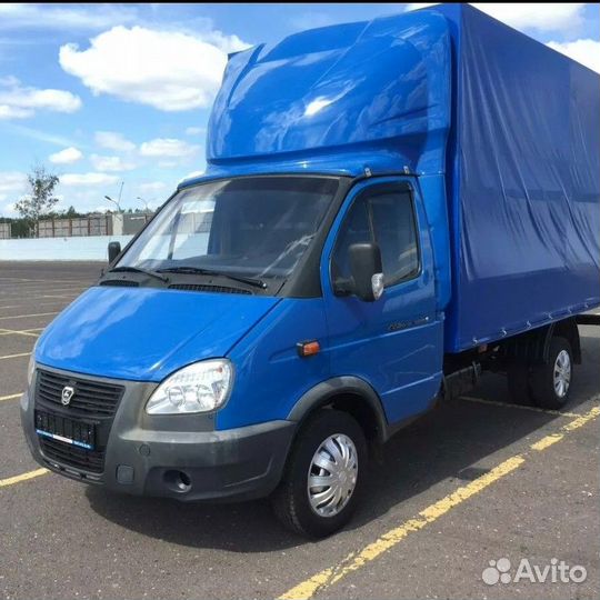 Грузоперевозки переезды газель