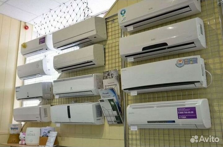 Кондиционеры с монтажом