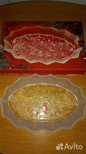 Салатник стеклянный