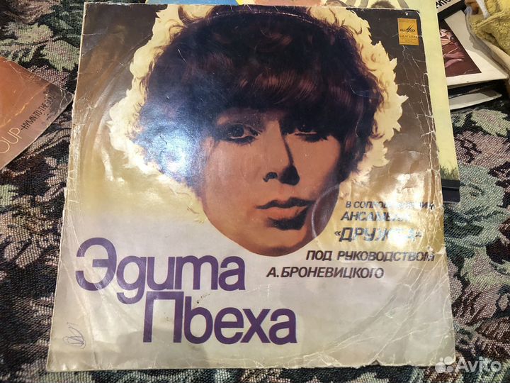 Продам виниловую пластинку