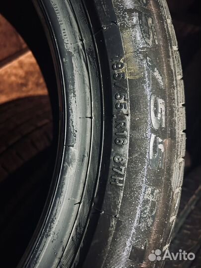Pirelli Cinturato P1 195/55 R16 87H