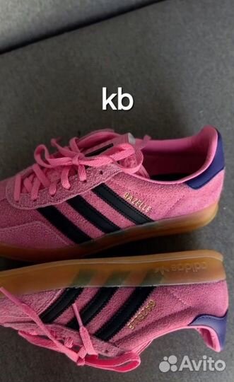 Кроссовки Adidas Gazelle Pink