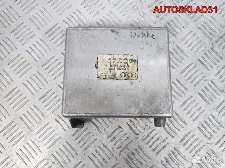 Блок эбу Audi A6 C4 2,6 ABC 4A0907473E Бензин