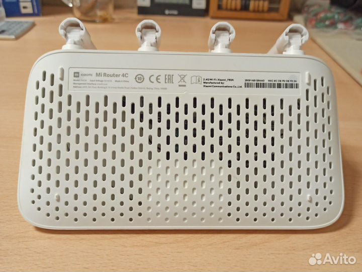 Xiaomi mi wifi router 4c