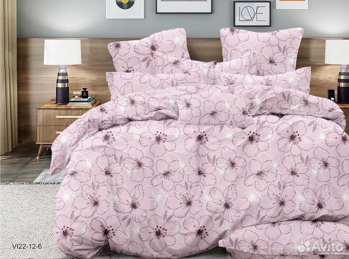 Постельное белье