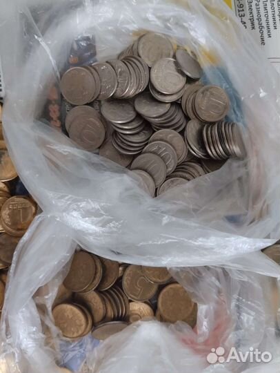 Продам монеты ссср, 92-93г