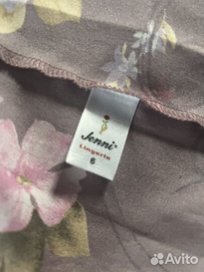 Халат домашний женский 50 52