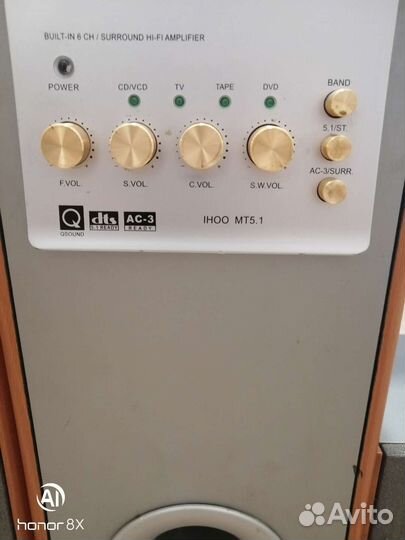 Акустические колонки Sven ihoomt 5.1