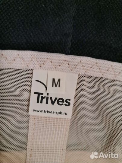 Бандаж для беременных