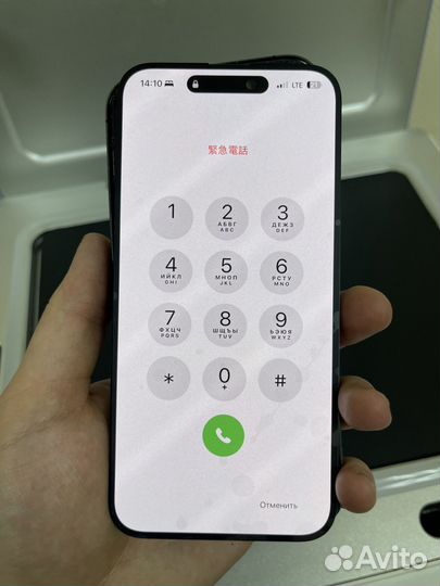 Замена стекла iPhone, Apple Watch, Samsung, Pixel