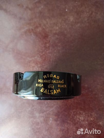 Пепельница. Стекло. Rigas balsam