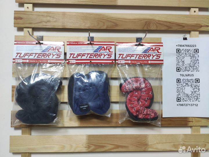 Чехлы для коньков всех размеров