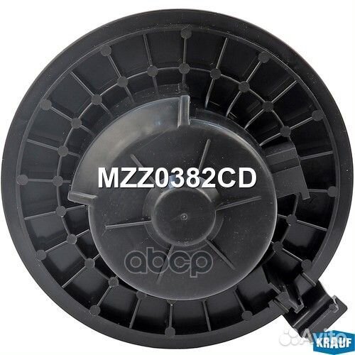 Мотор печки c крыльчаткой MZZ0382CD Krauf