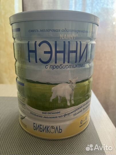 Детская молочная смесь нэнни